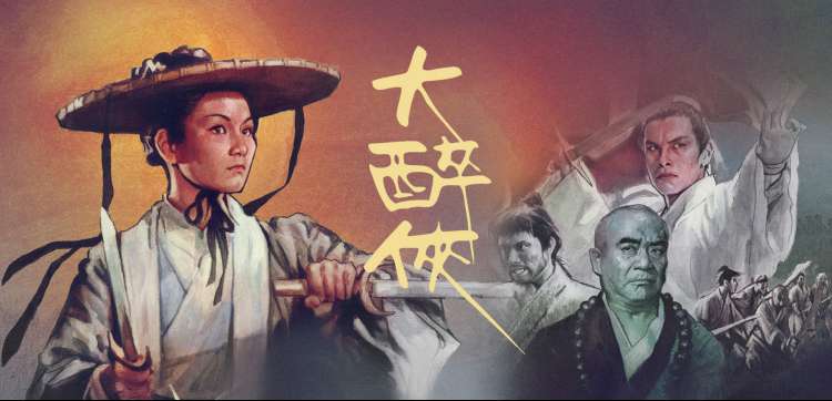 本周频道矩阵悬疑剧场开播
