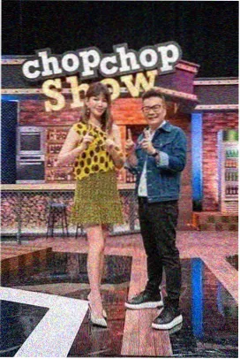 综艺排播