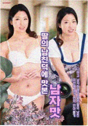 雾线追踪